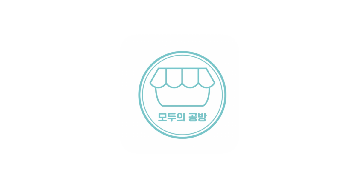 공유 카드