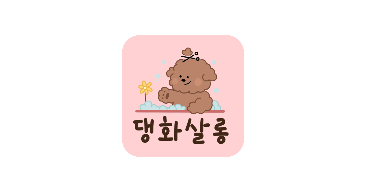 공유 카드