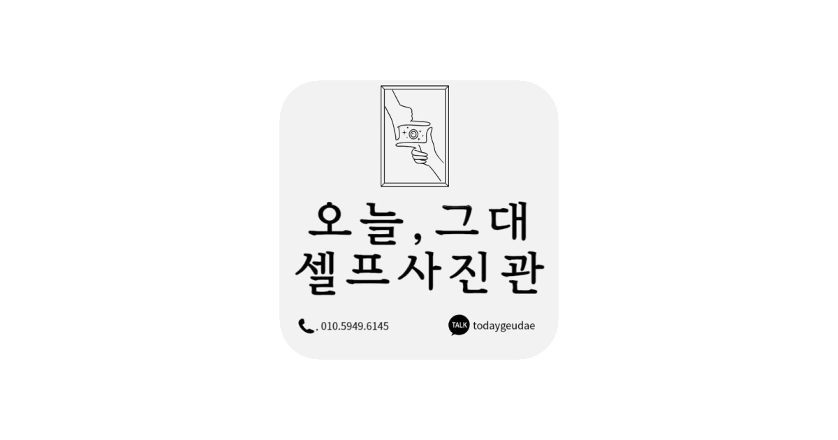 공유 카드