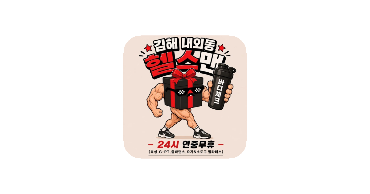 공유 카드