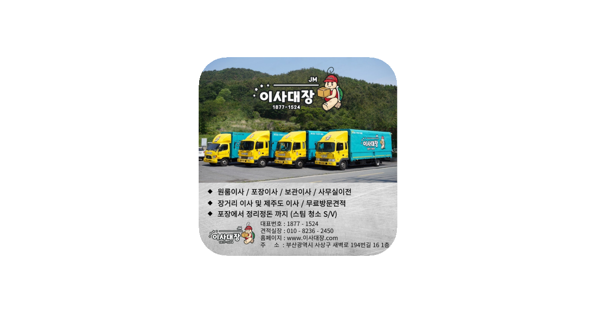 공유 카드