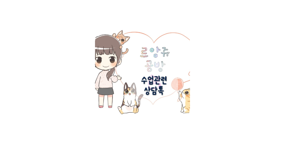 공유 카드