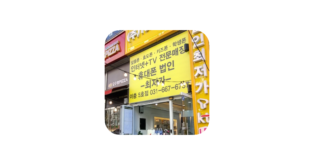 공유 카드