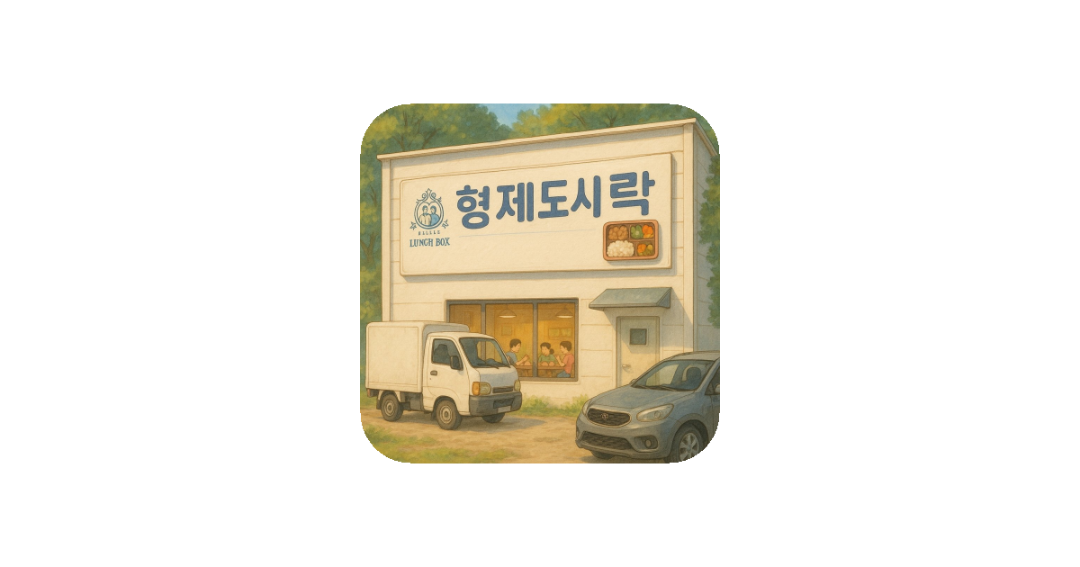 공유 카드