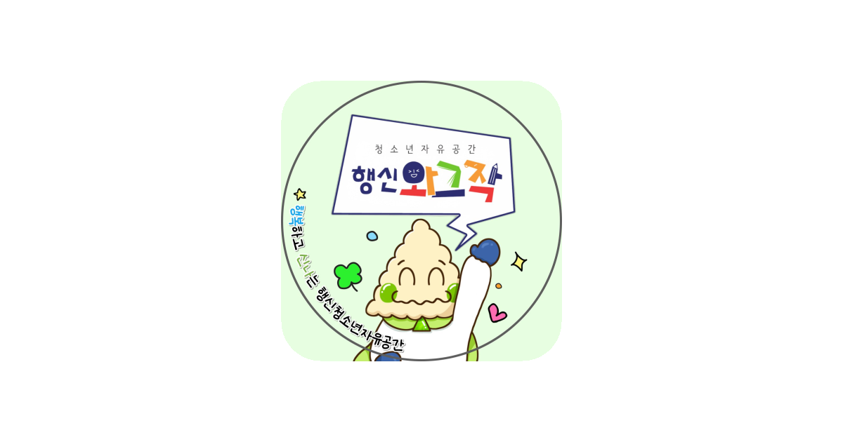 공유 카드