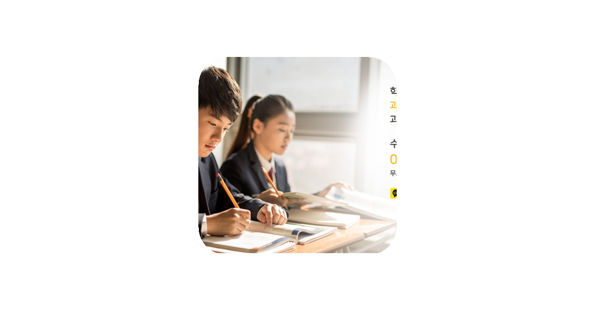 공유 카드