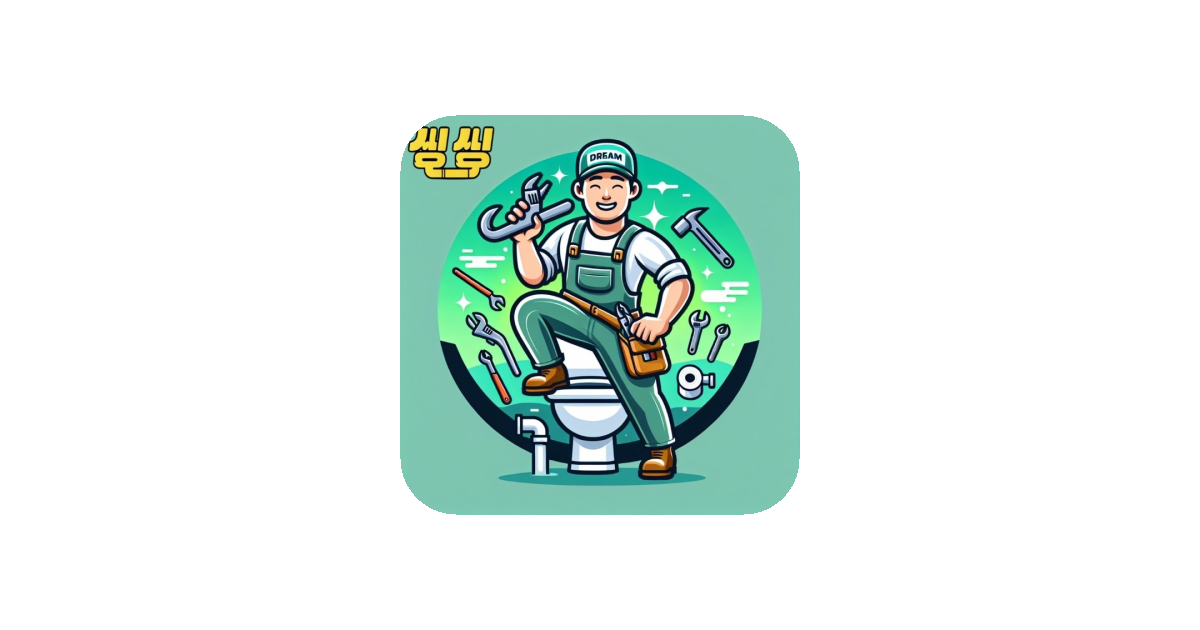 공유 카드