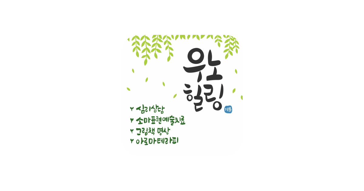 공유 카드