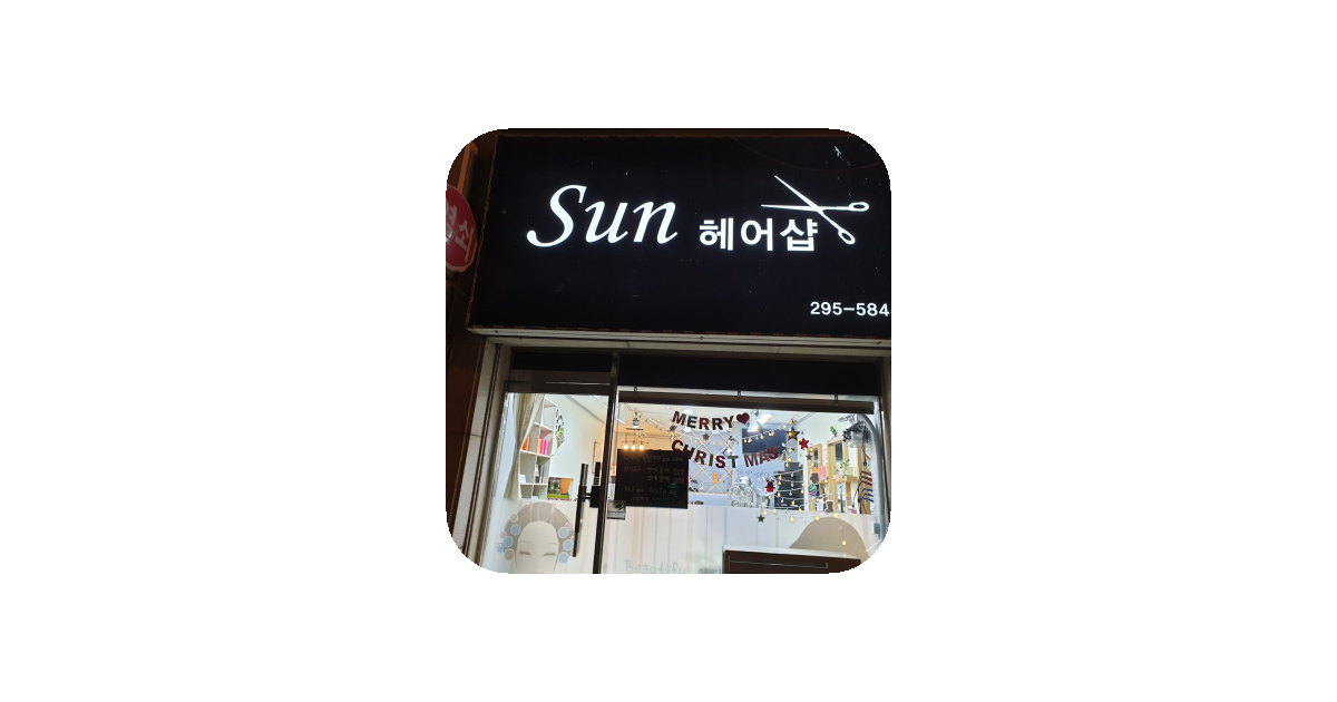 공유 카드