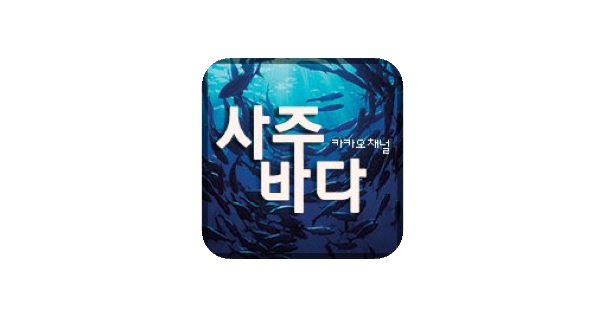 공유 카드