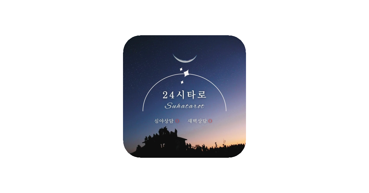 공유 카드