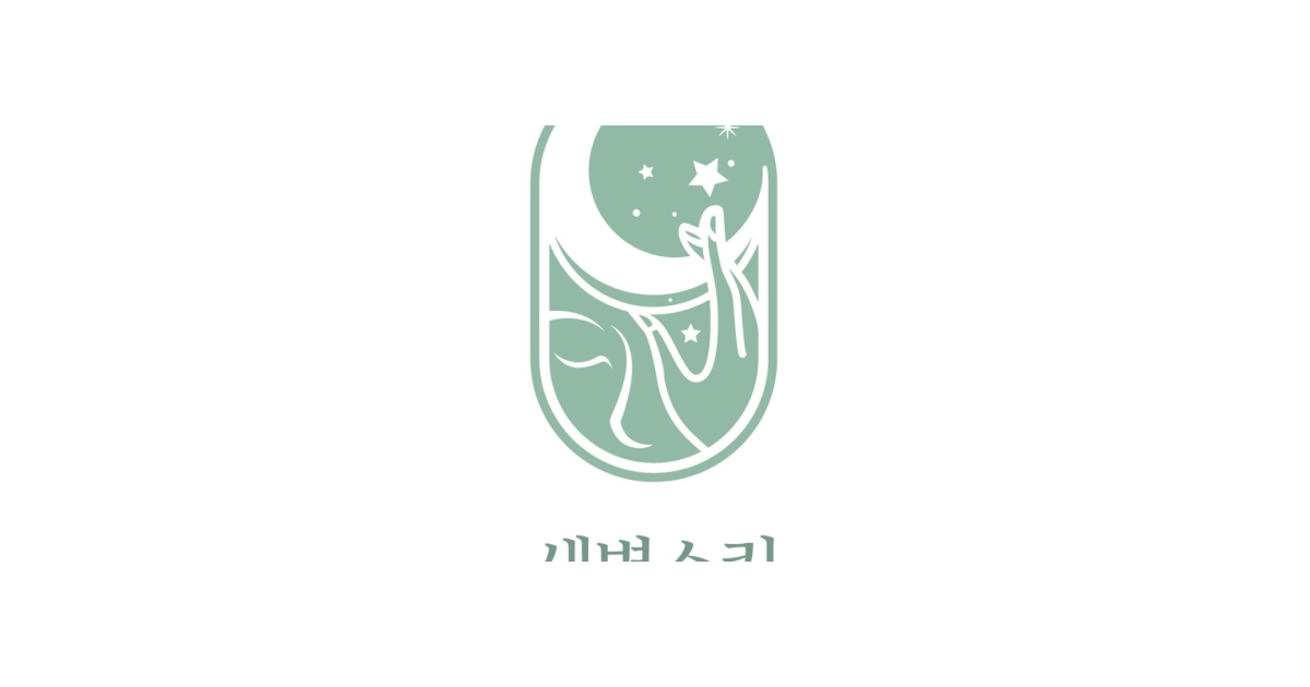 공유 카드