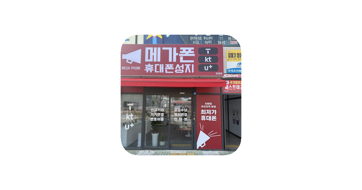 공유 카드