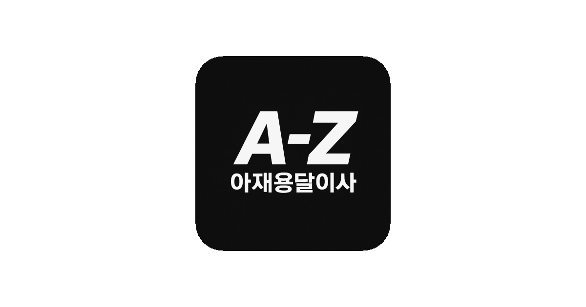 공유 카드