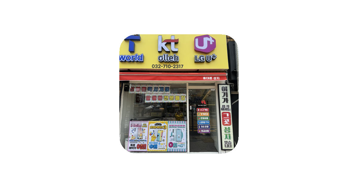 공유 카드