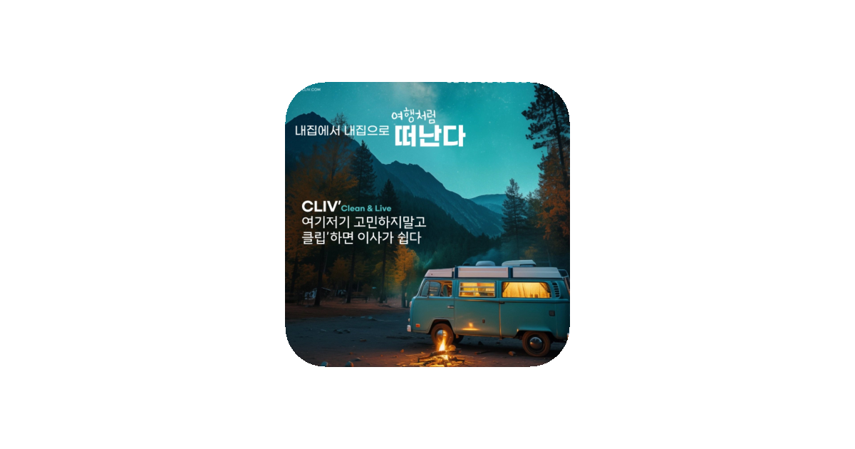 공유 카드