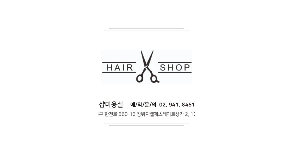 공유 카드
