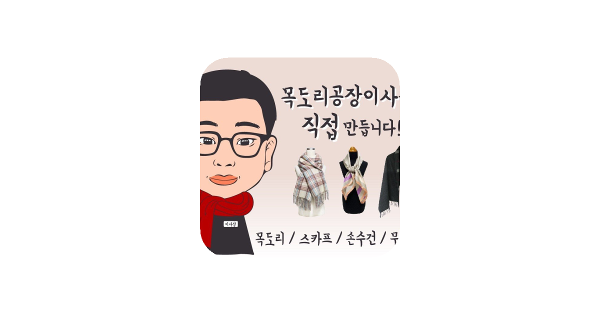 공유 카드