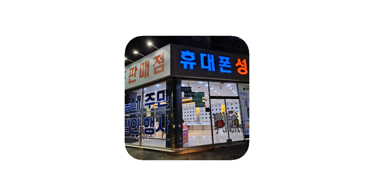 공유 카드