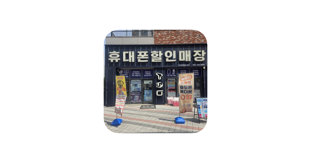 공유 카드