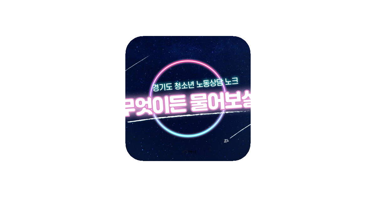 공유 카드