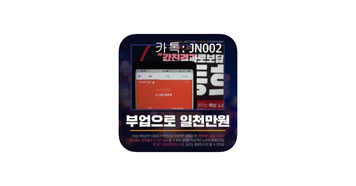 공유 카드