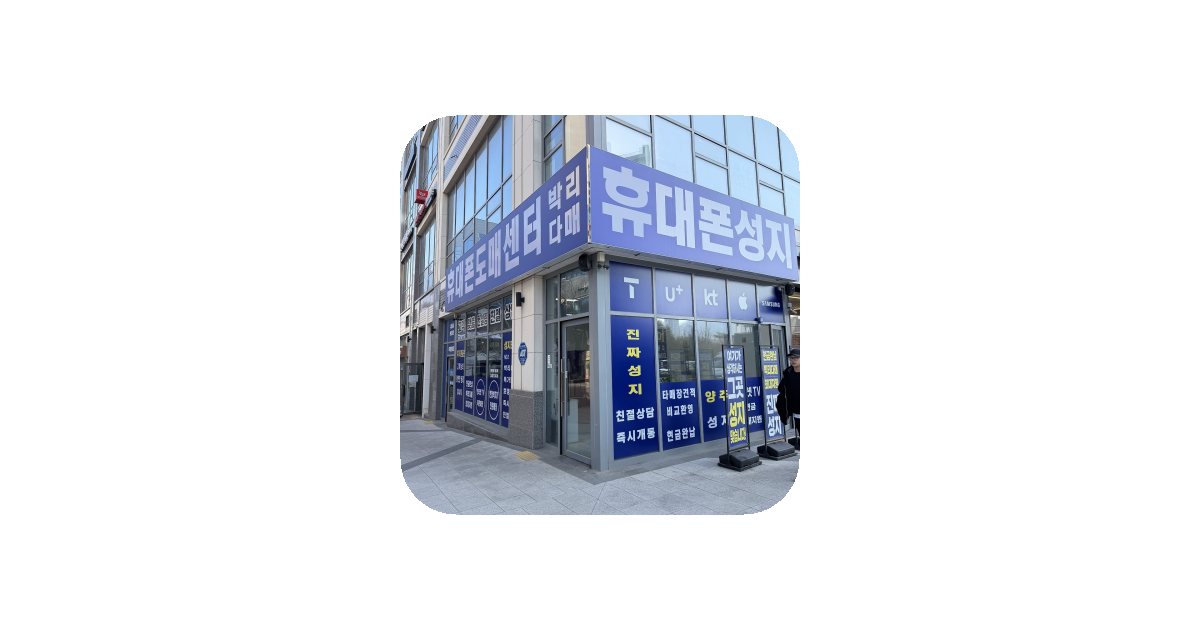 공유 카드