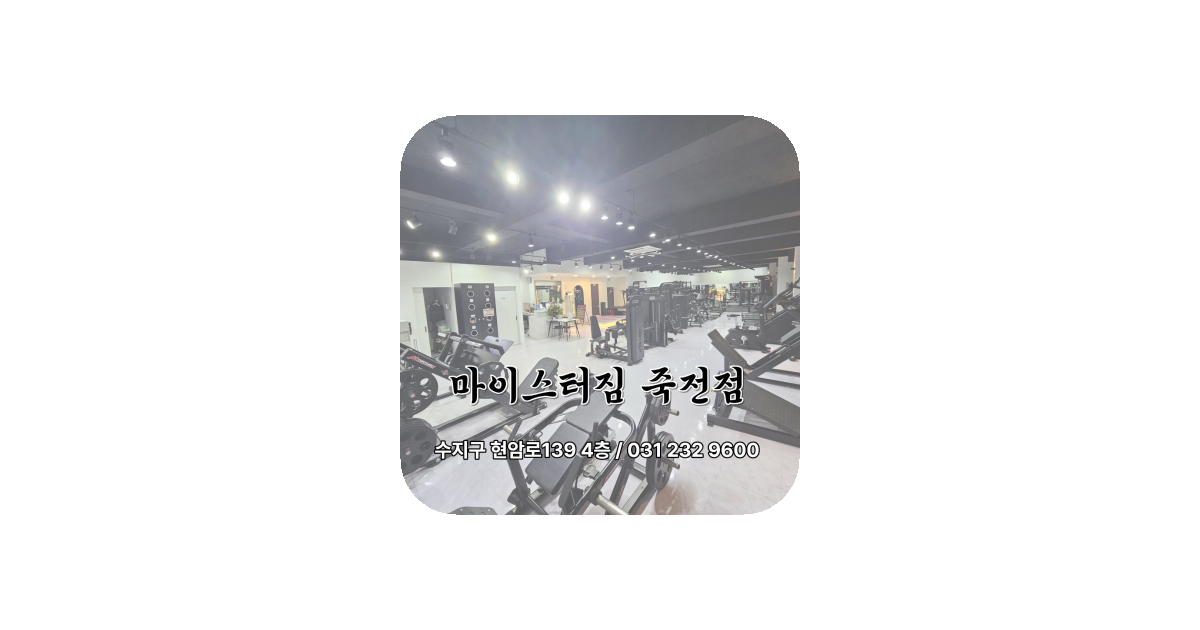 공유 카드