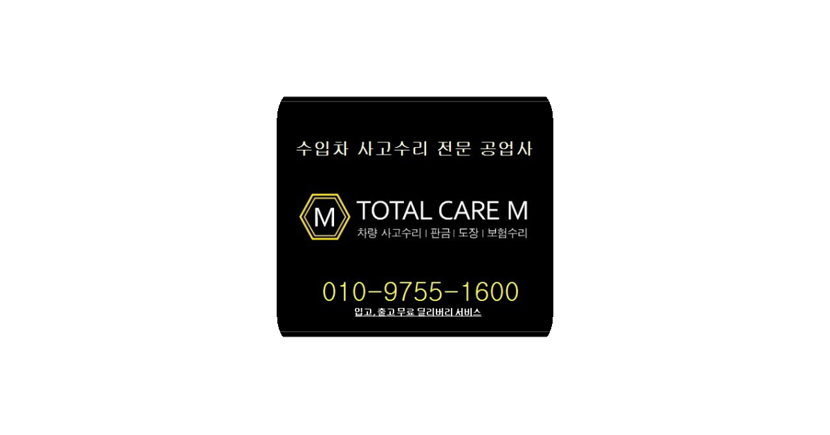 공유 카드