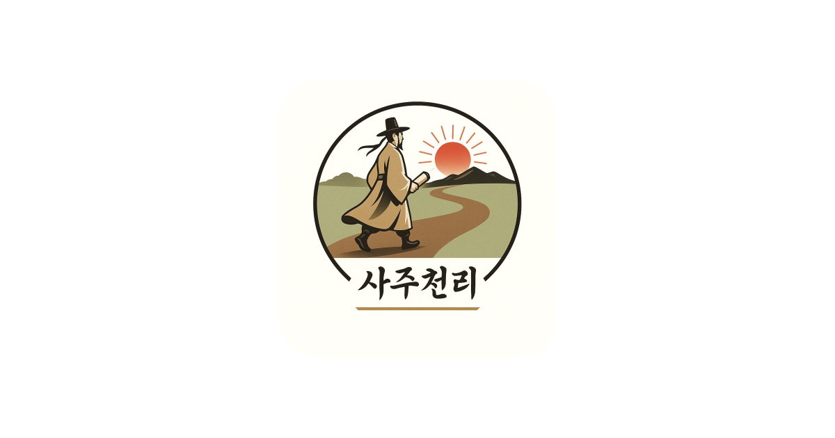 공유 카드
