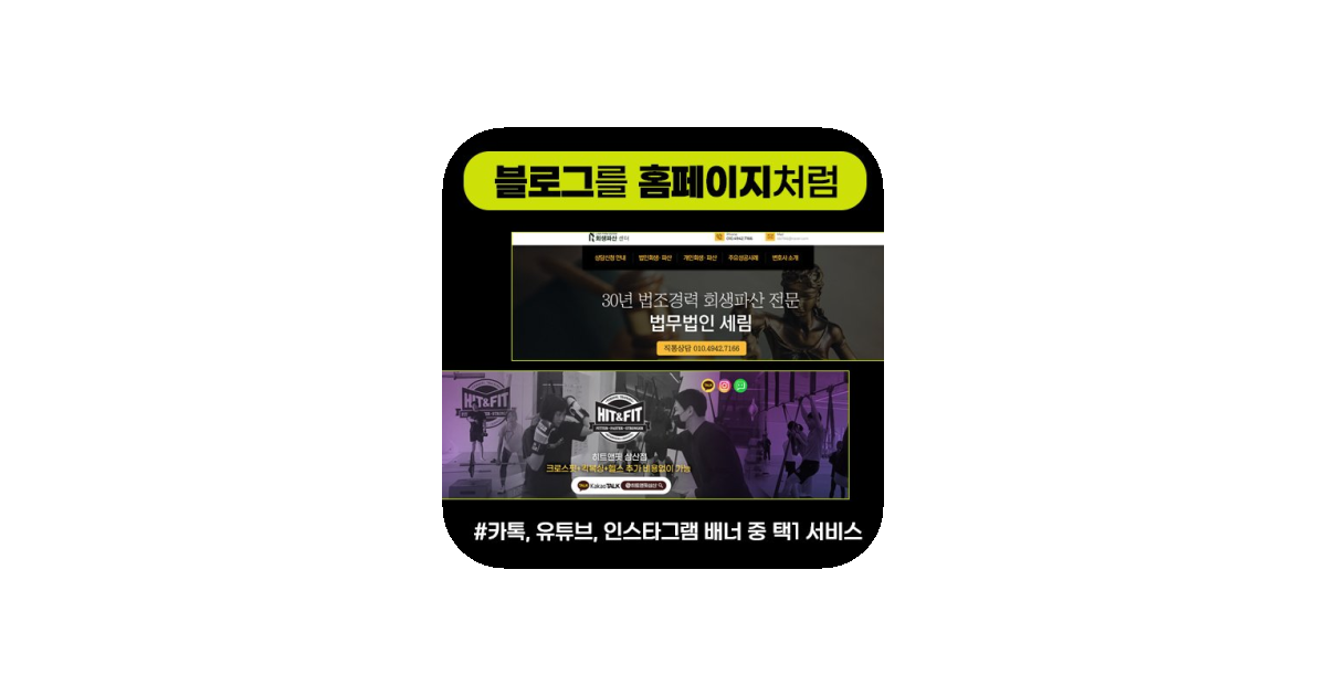 공유 카드