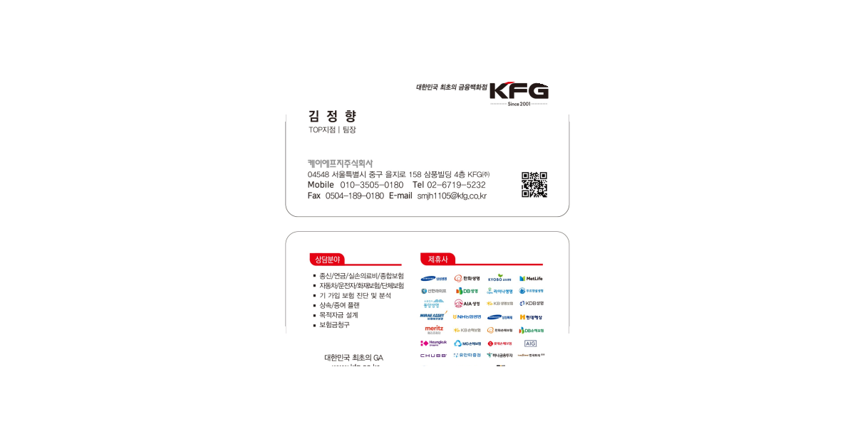 공유 카드