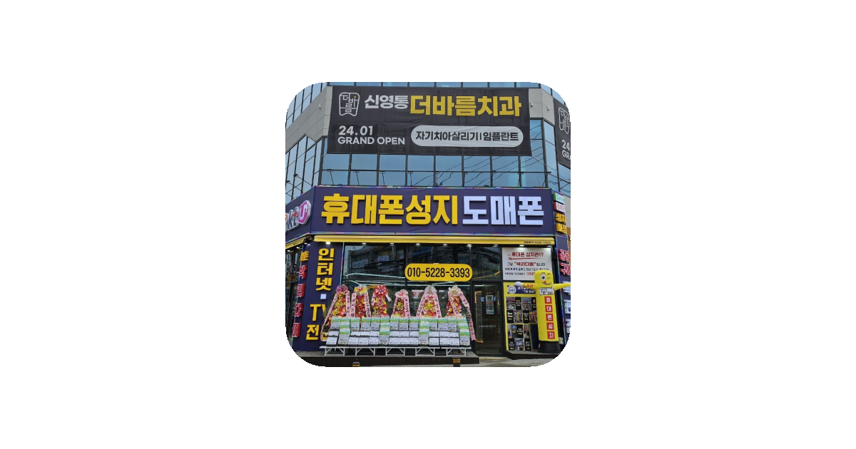 공유 카드