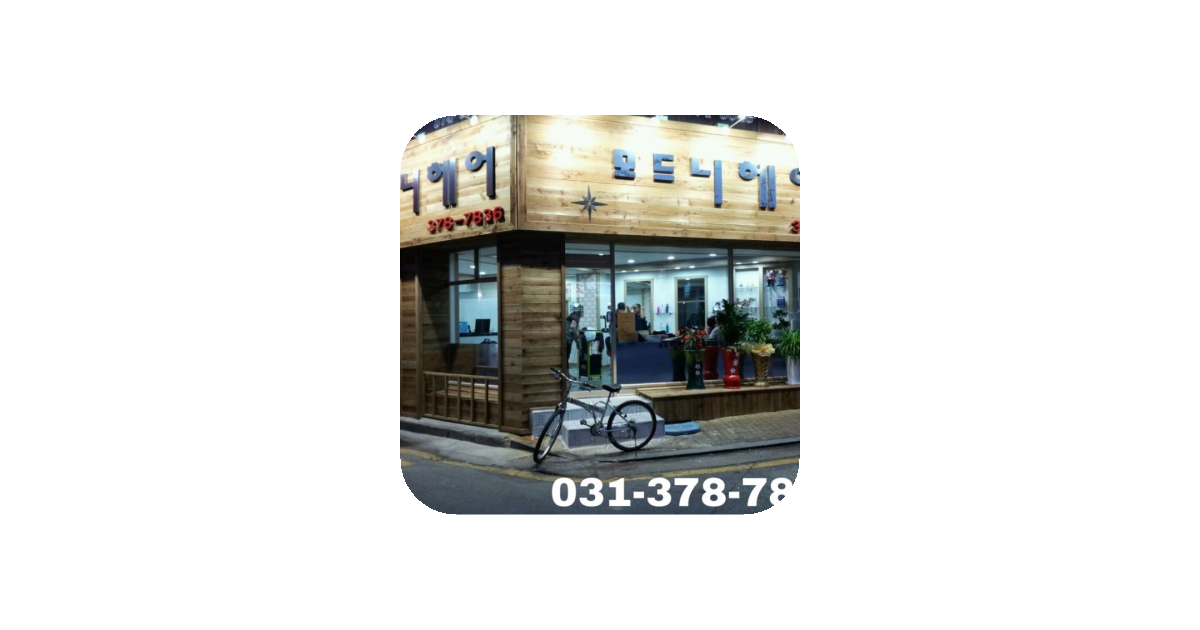 공유 카드