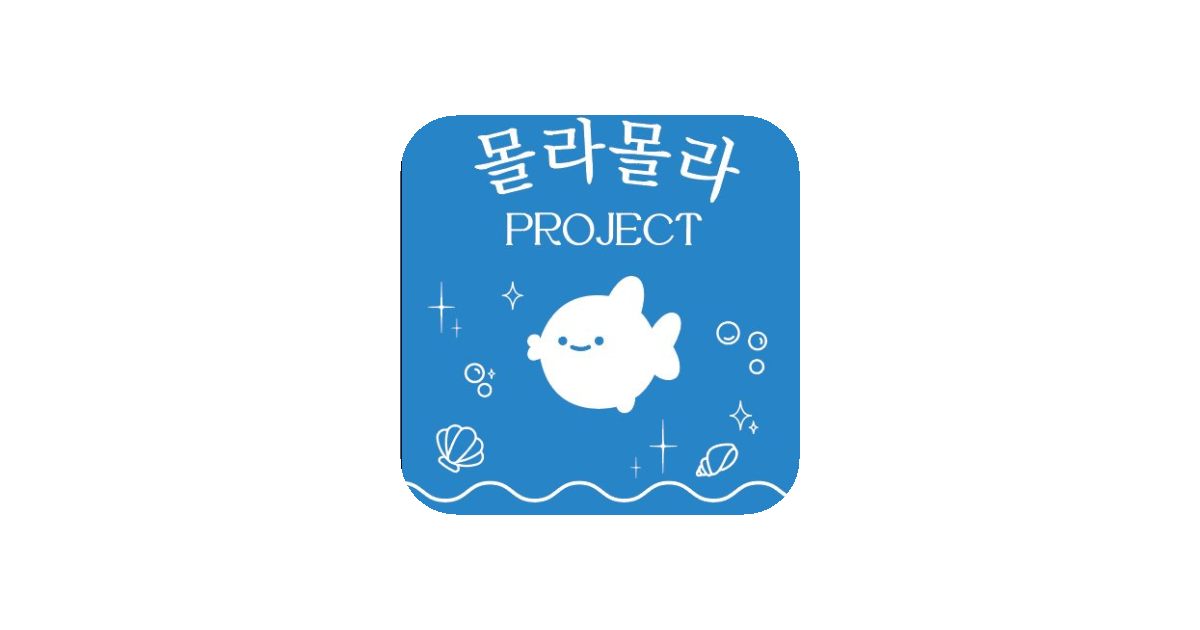 공유 카드
