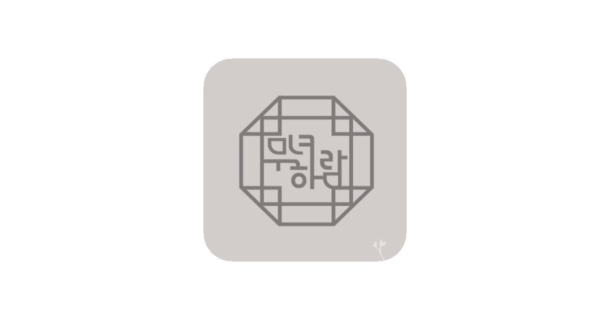 공유 카드