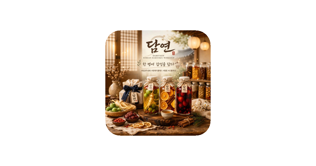 공유 카드