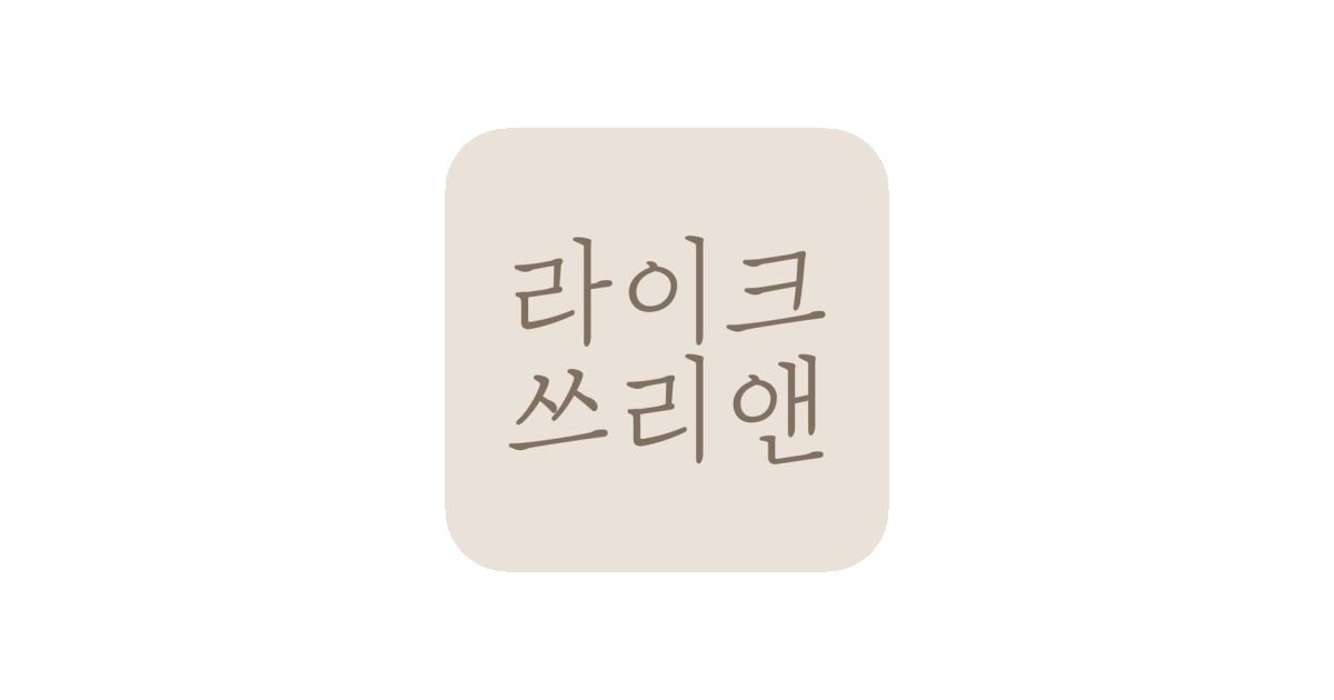 공유 카드
