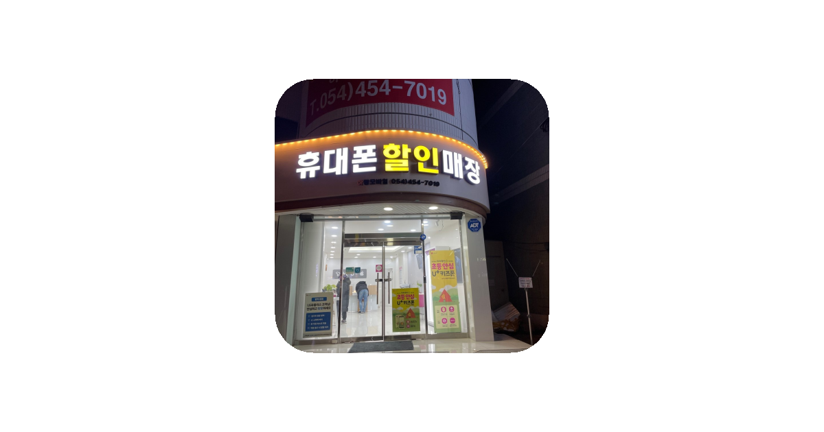 공유 카드