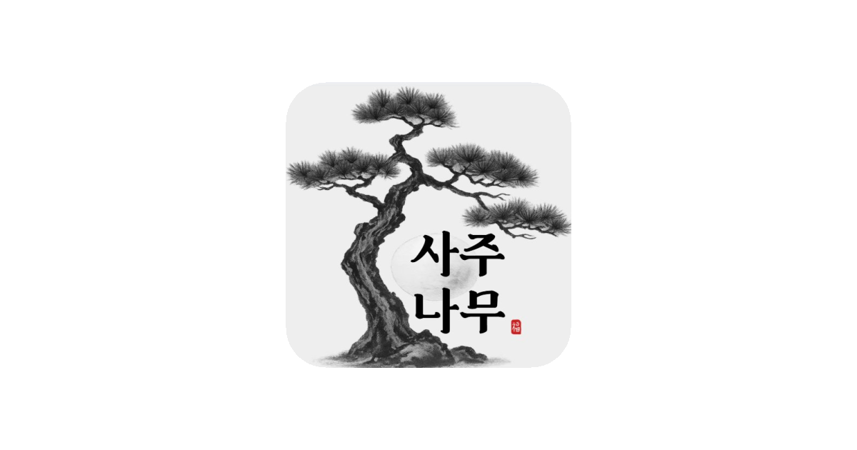 공유 카드