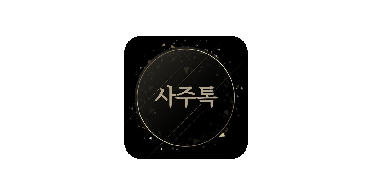 공유 카드