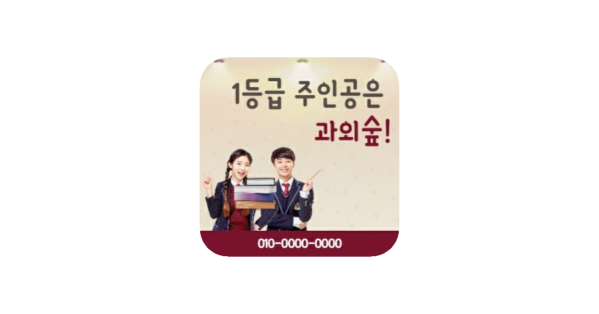 공유 카드