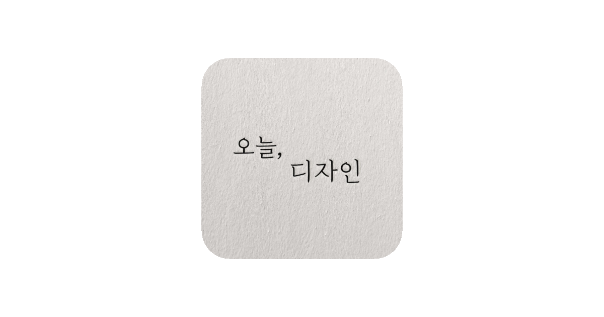 공유 카드