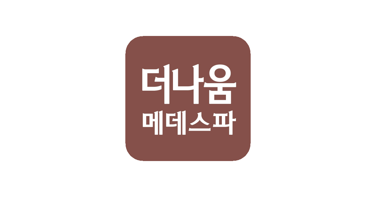 공유 카드