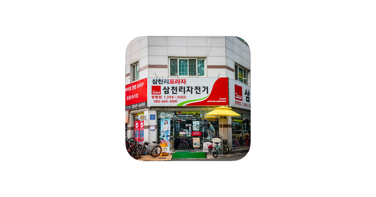 공유 카드