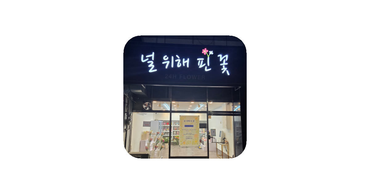 공유 카드