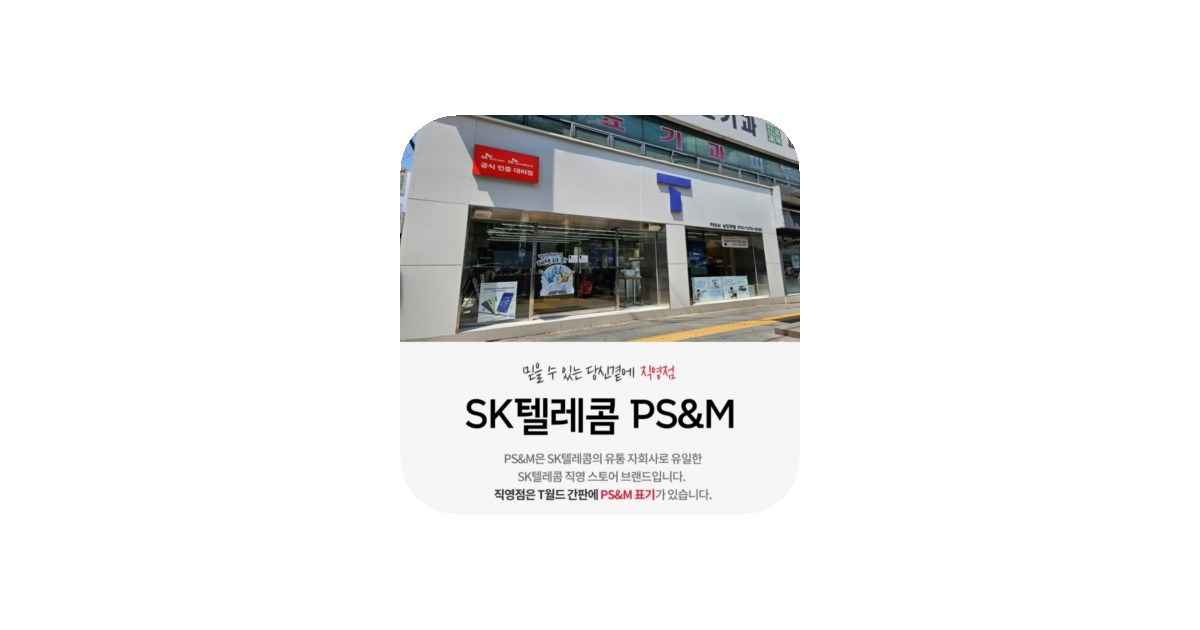 공유 카드
