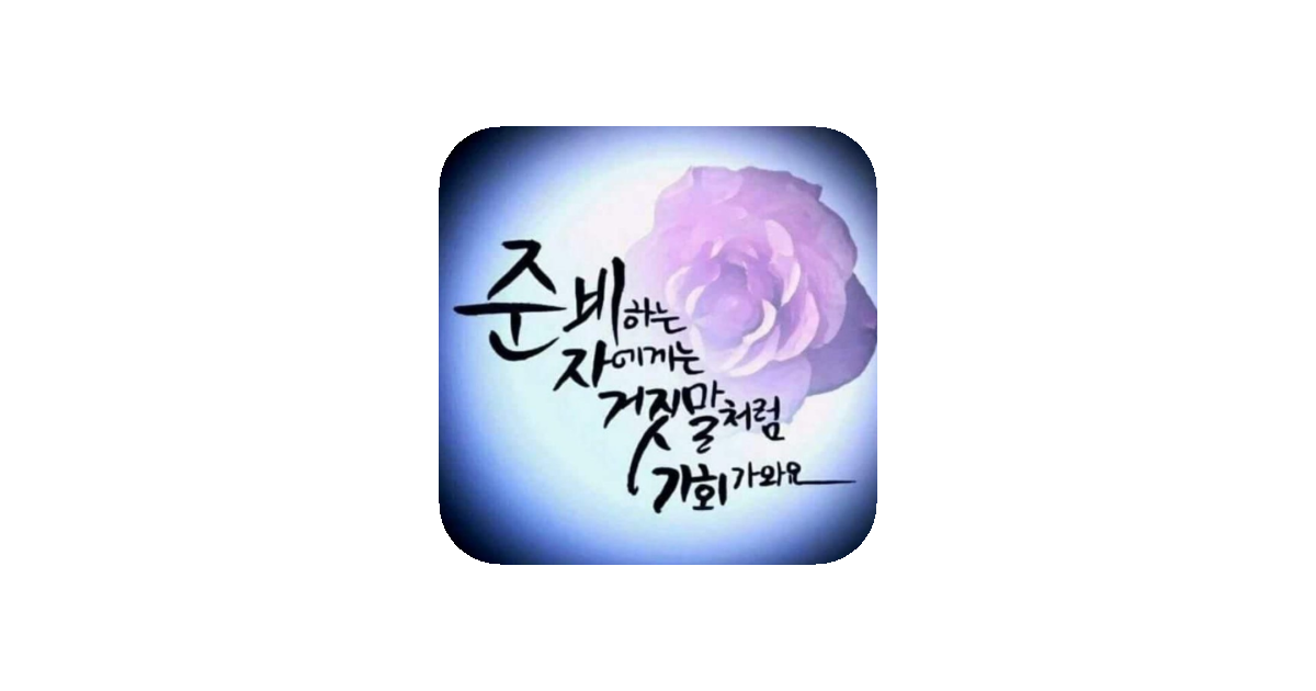 공유 카드