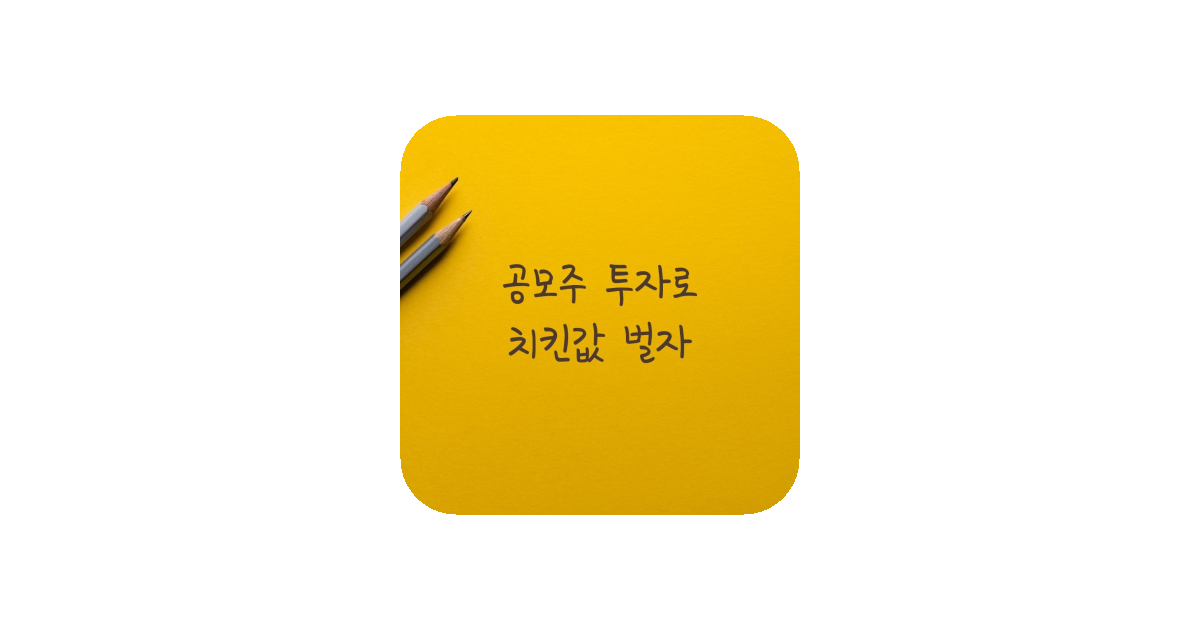 공유 카드