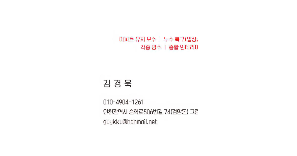 공유 카드